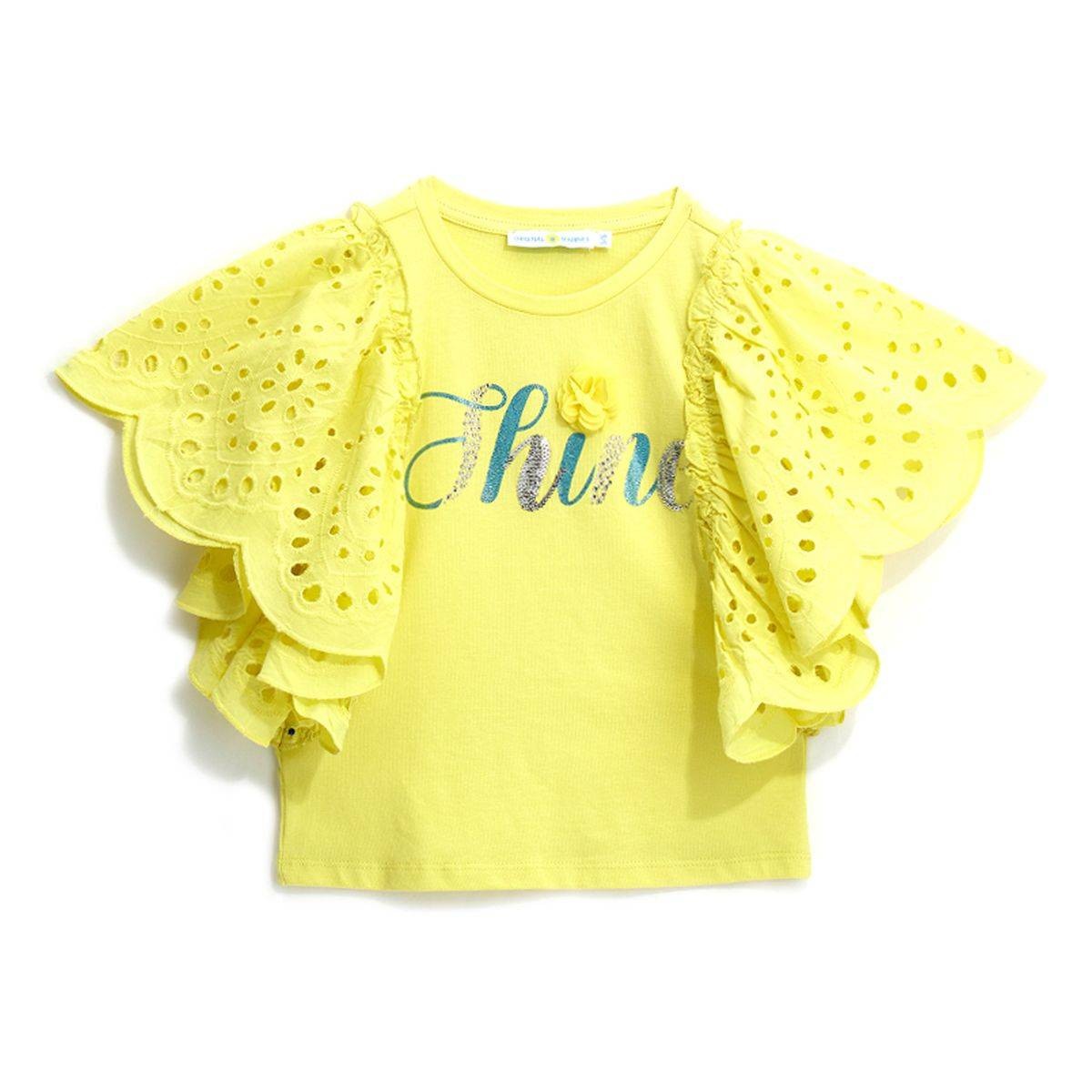ORIGINAL MARINES Маица за девојчиња, Жолта