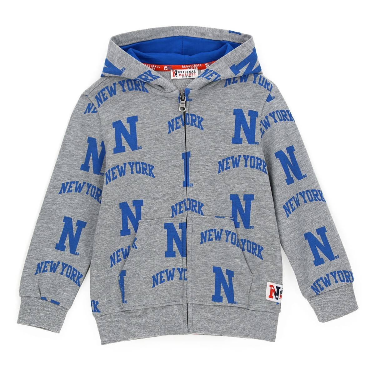 Original Marines Машки дуксер, сив