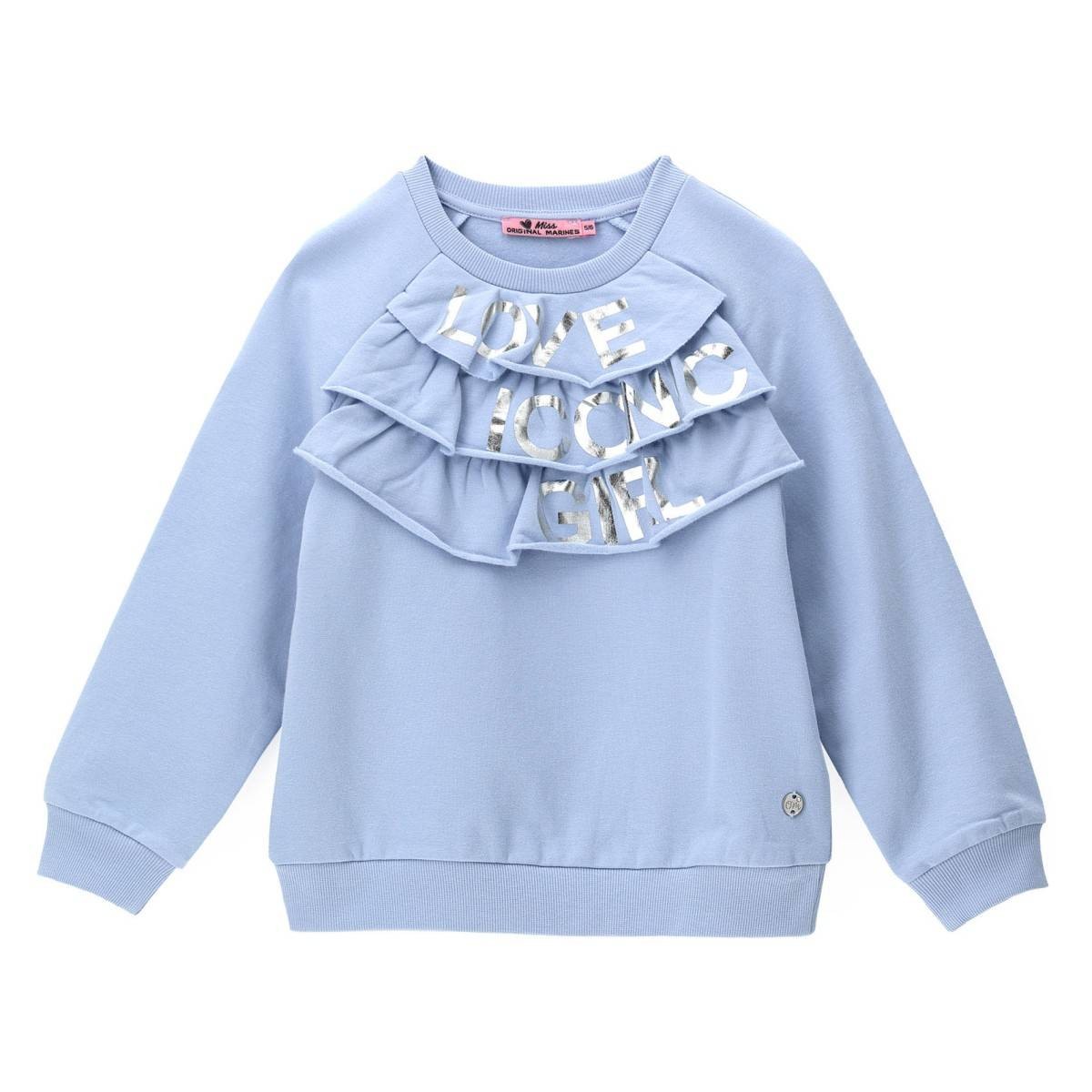 Original Marines Женски дуксер, син