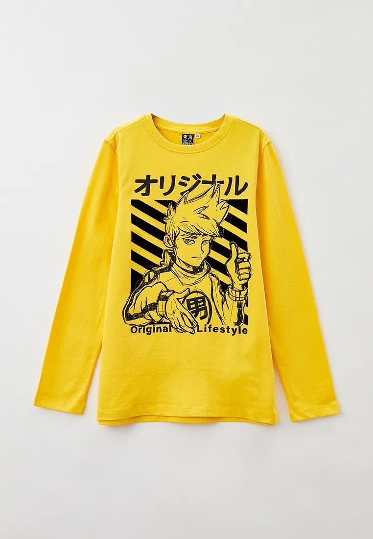 Original Marines Машка блуза, жолта