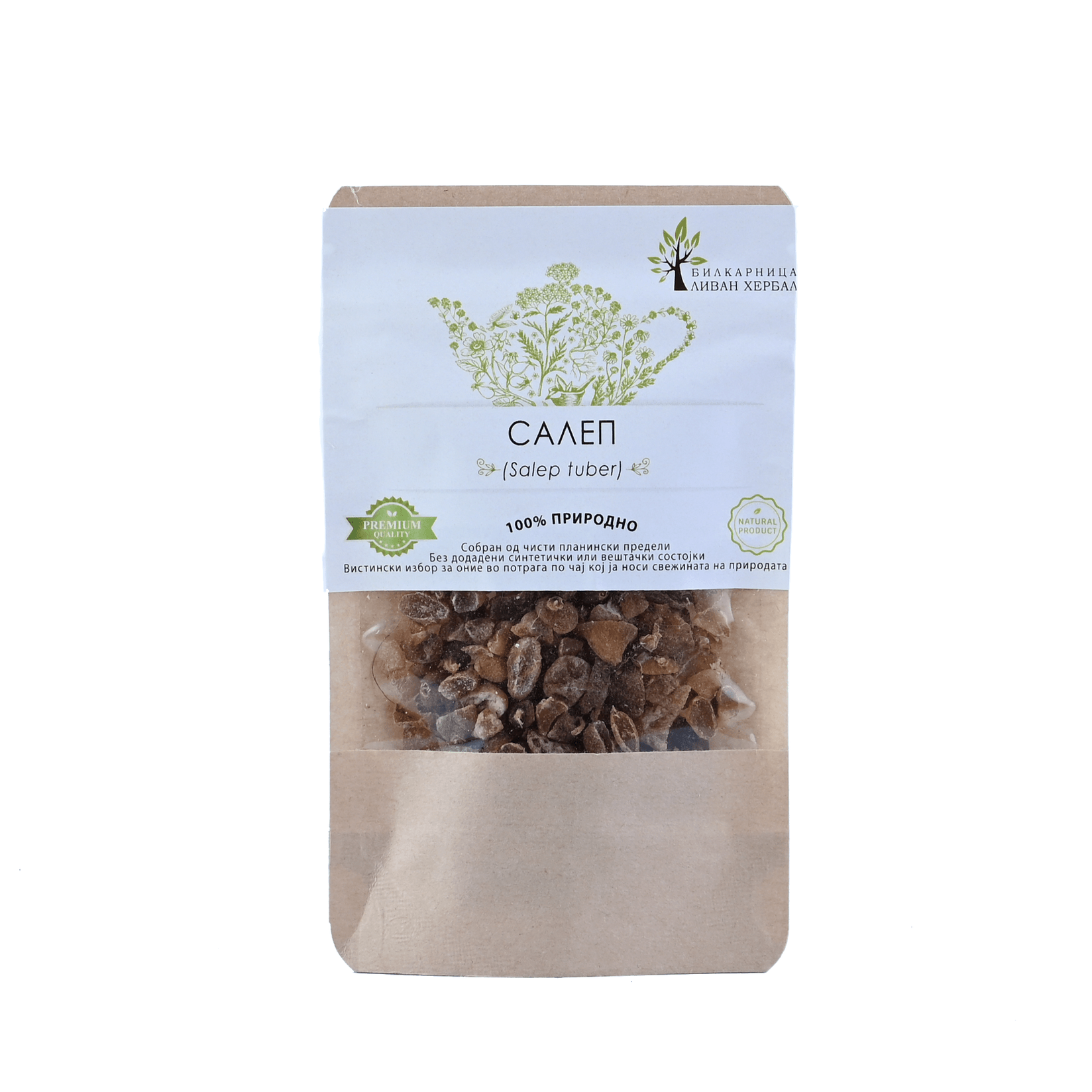 LIVAN HERBAL Салеп - корен (Salep tuber) 30гр.