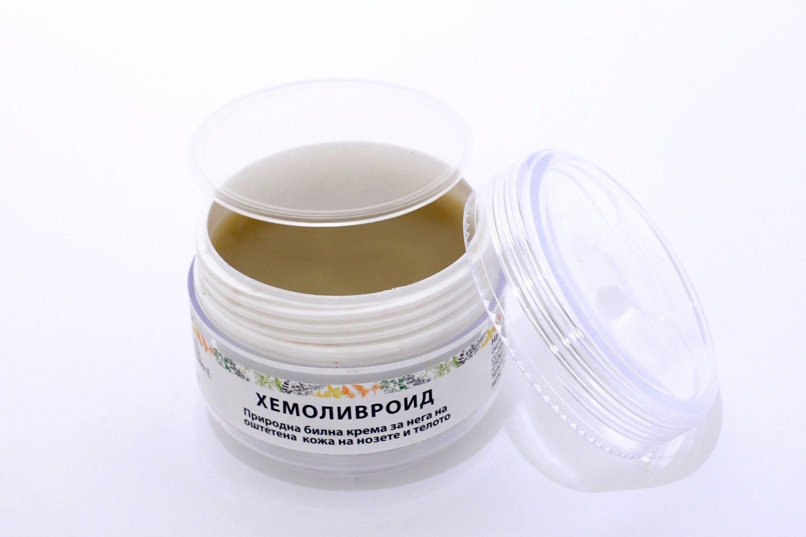 ХЕМОЛИВРОИД Природна билна крема за нега на оштетена кожа на нозете и телото