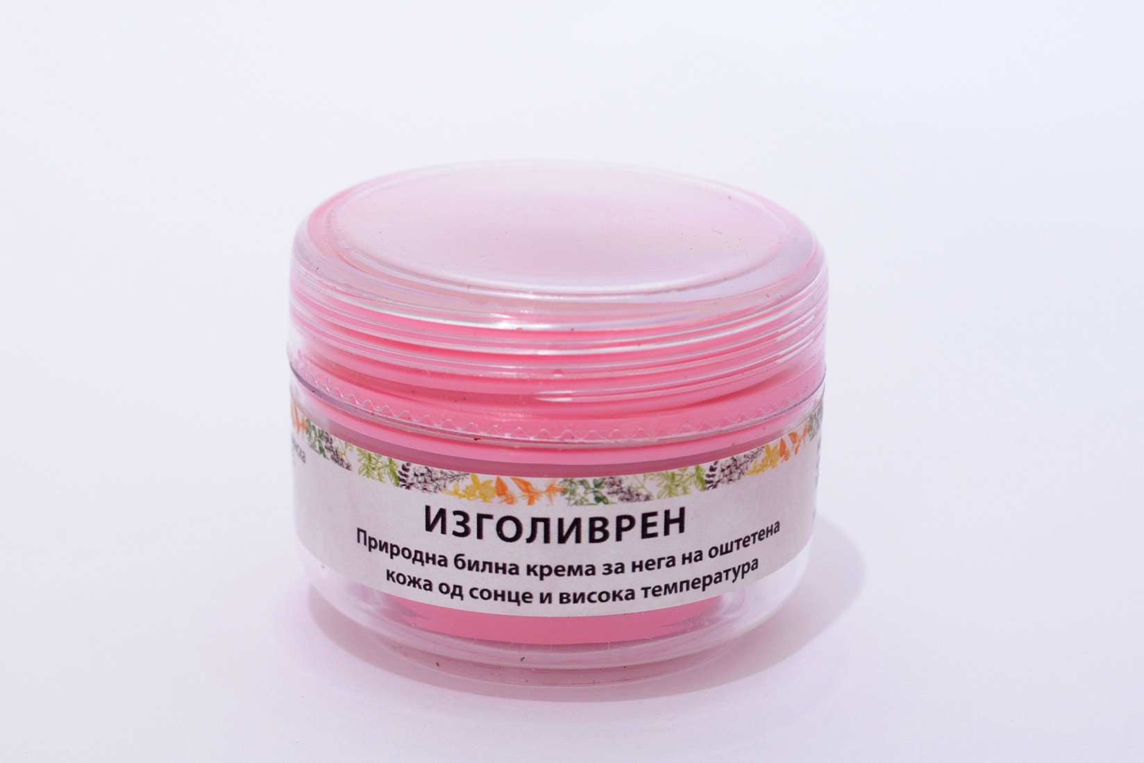 ИЗГОЛИВРЕН Билна крема за нега на оштетена кожа од сонце и висока температура