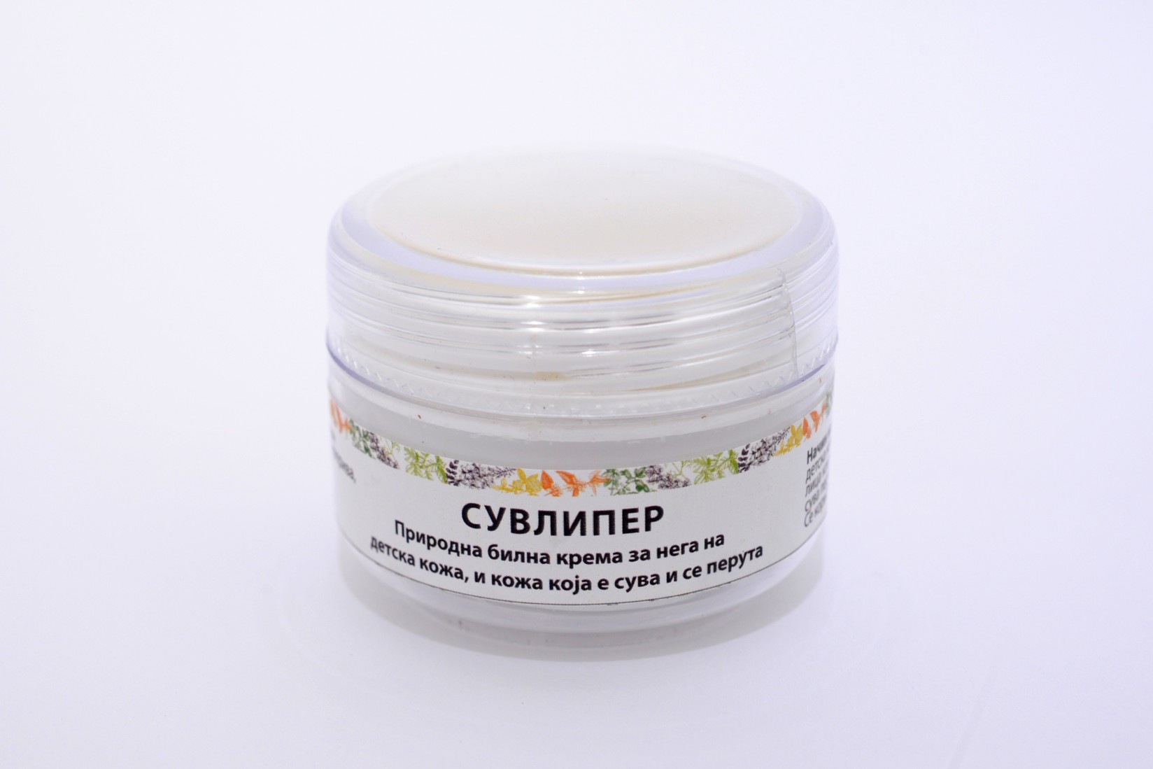 СУВЛИПЕР Природна билна крема за нега на детска кожа, кожа која е сува и се перута
