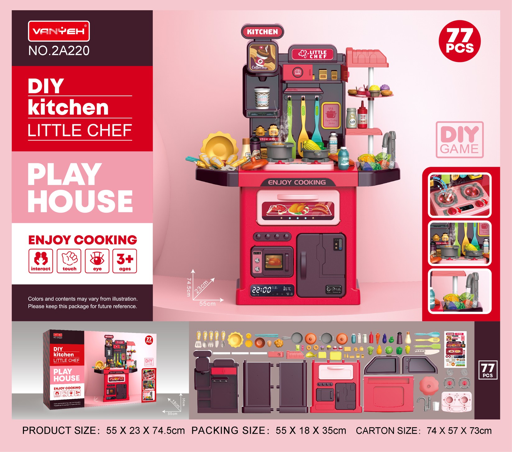 Кујна LITTLE CHEF со додатоци - црвена