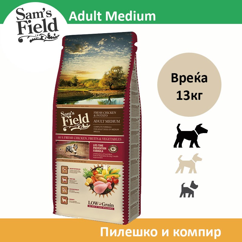 Sams Field ADULT MEDIUM Сува храна за Возрасни кучиња од Среден раст со Пилешко и компир [Вреќа 13кг]