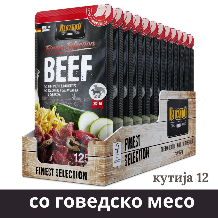 BELCANDO Влажна храна за кучиња со говедско месо, китија од 12