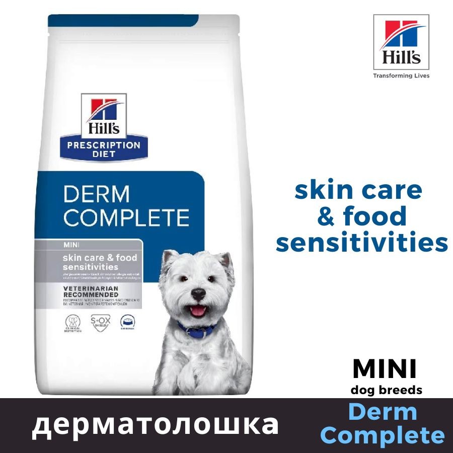 HILL'S PET NUTRITION Дерматолошкa нега храна за кучиња Мини раси 1кг
