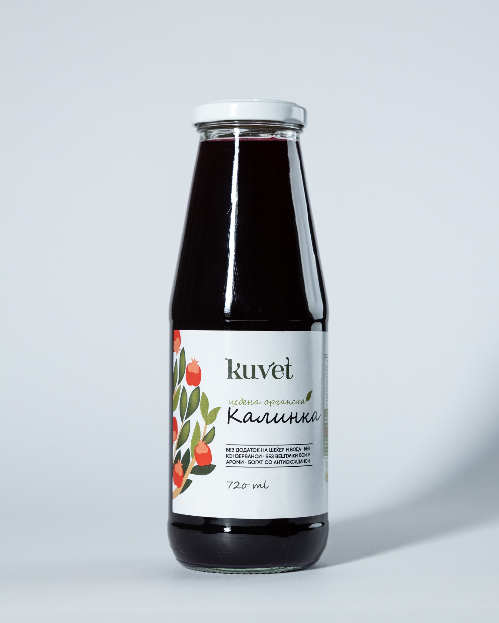 Kuvet 100% ладно цеден сок од ОРГАНСКА калинка 720ml