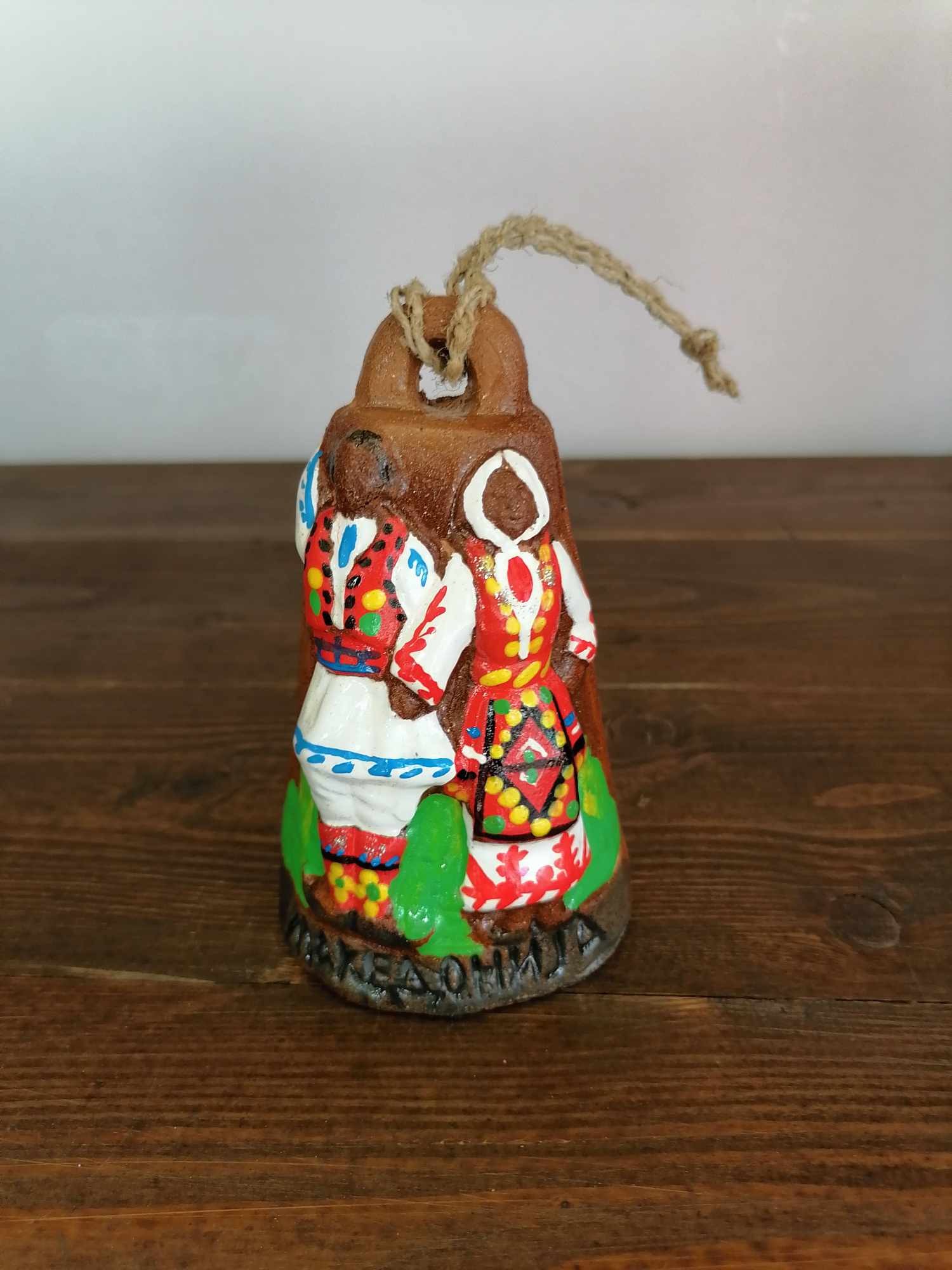 MACEDONIAN CORNER Ѕвонче носија