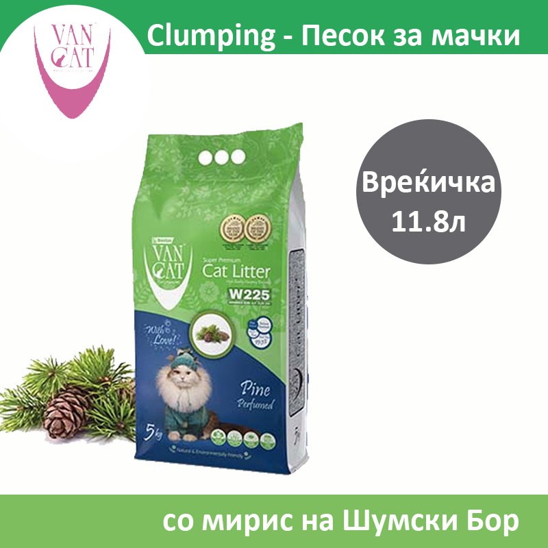 Van Cat Super Premium Песок за мачки со мирис на Шумски бор [Вреќичка 11.8л]