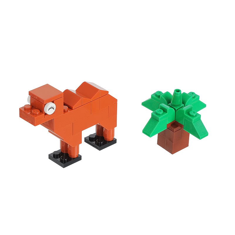 Miniso Коцки за деца - камила