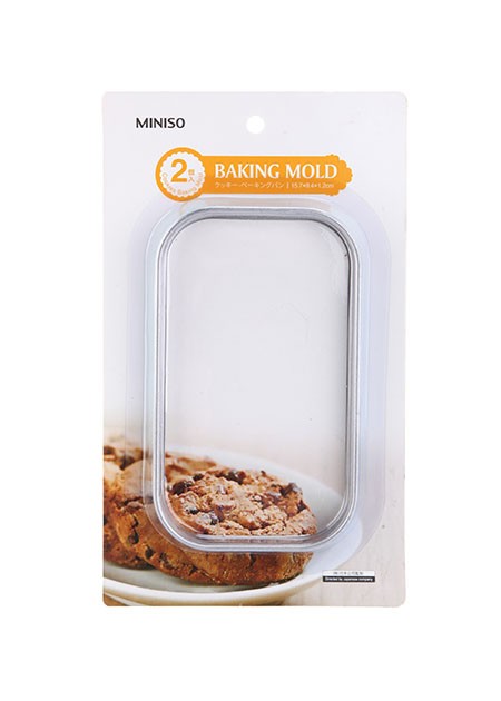 Miniso Калап за колачиња - 2 парчиња