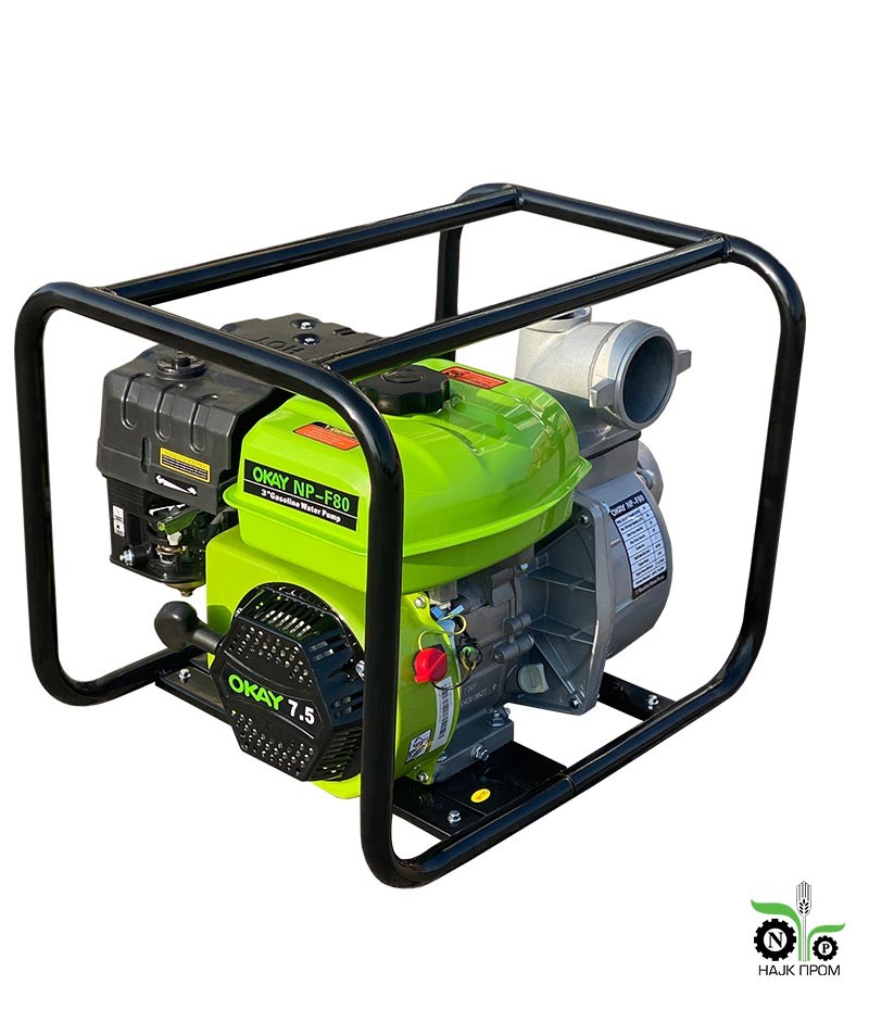 OKAY Моторна пумпа за вода NP-F80 / висок притисок / воздушен филтер