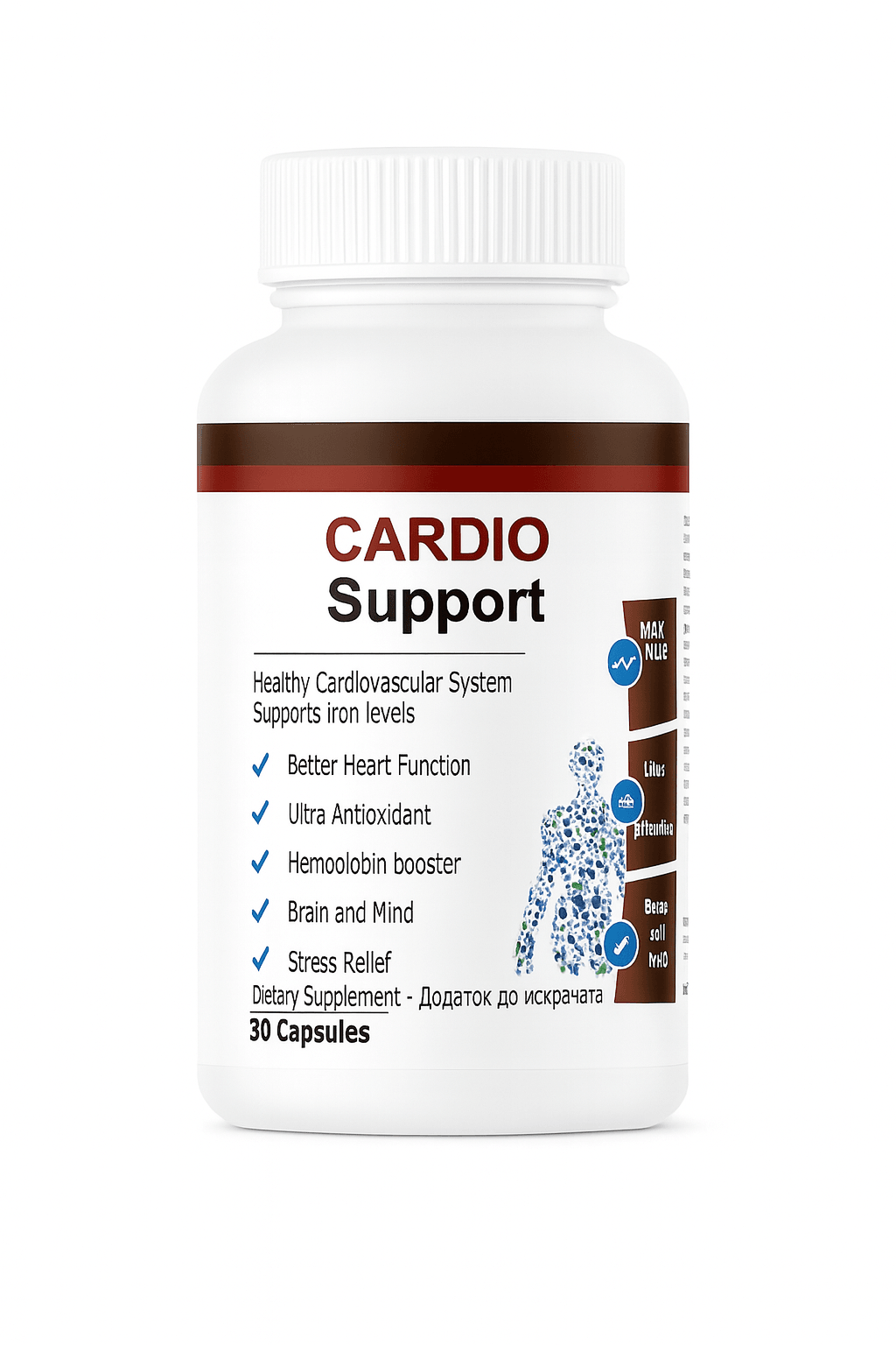 NUTRIMAX Cardio Support - 30cps