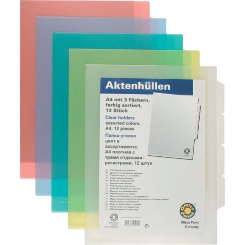 OFFICE POINT Папка Л А4/3 прегради Пвц