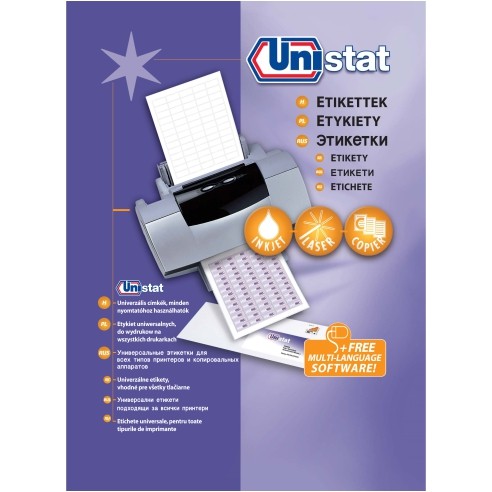 Етикети А4 1/100 1/200 етикети фи 117мм