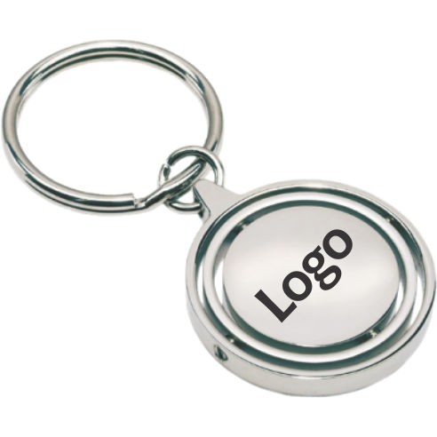 PUBLIK Приврзок метален