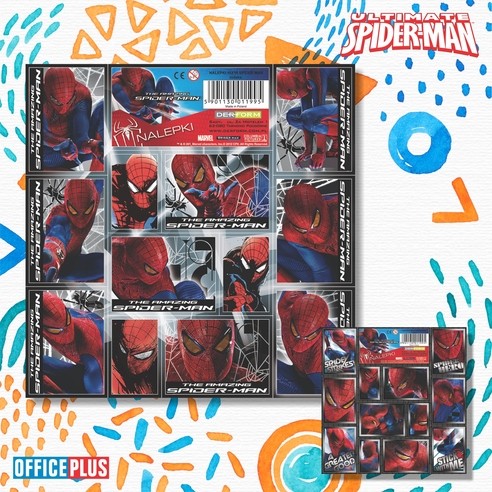 Налепници 16*16