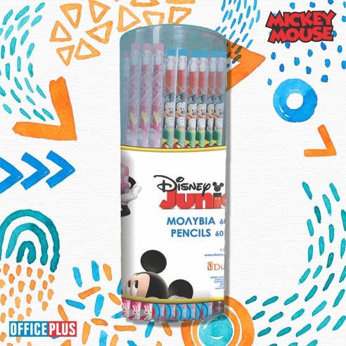 DIAKAKIS Молив Со Гума