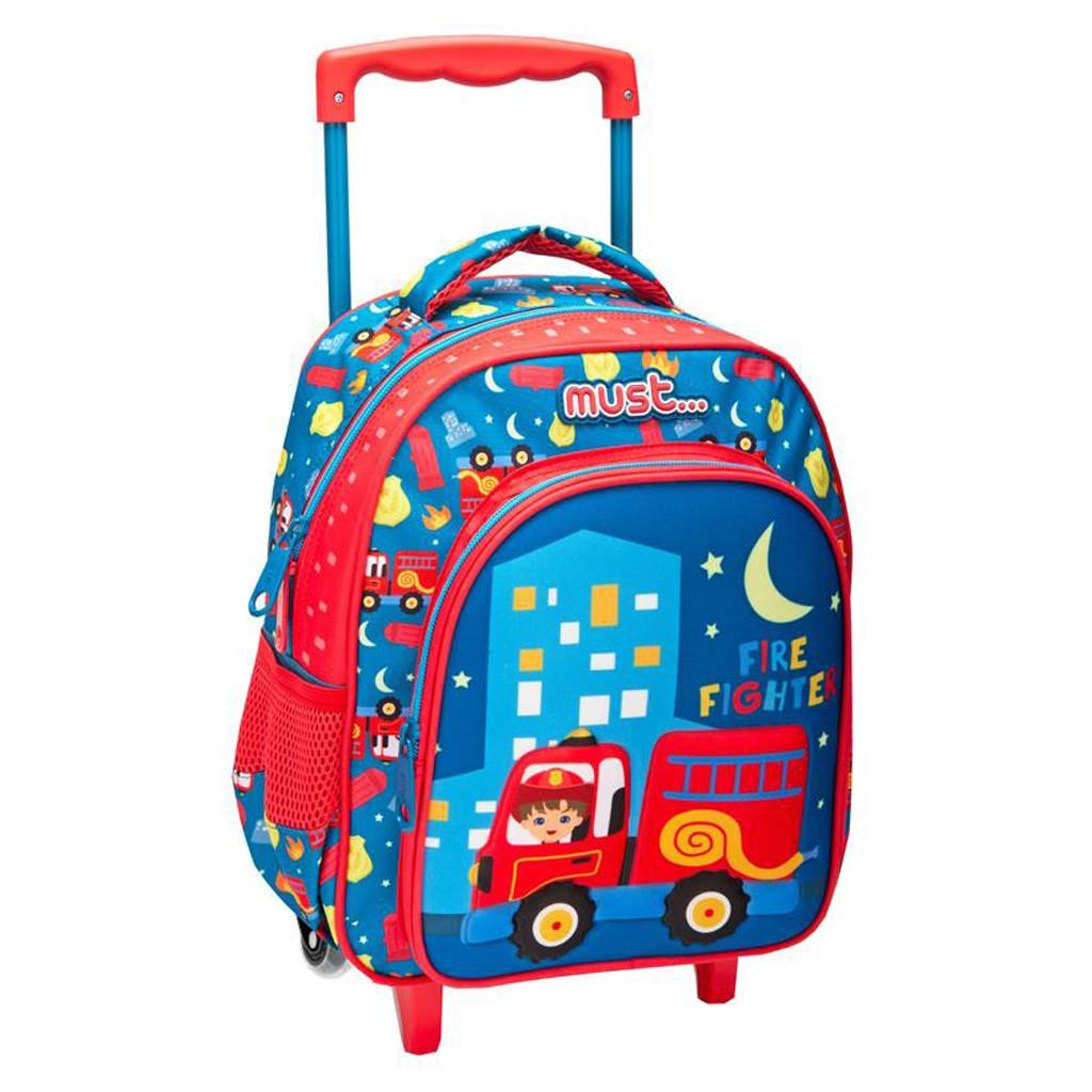 MUST Ранец сотркала2патенти3