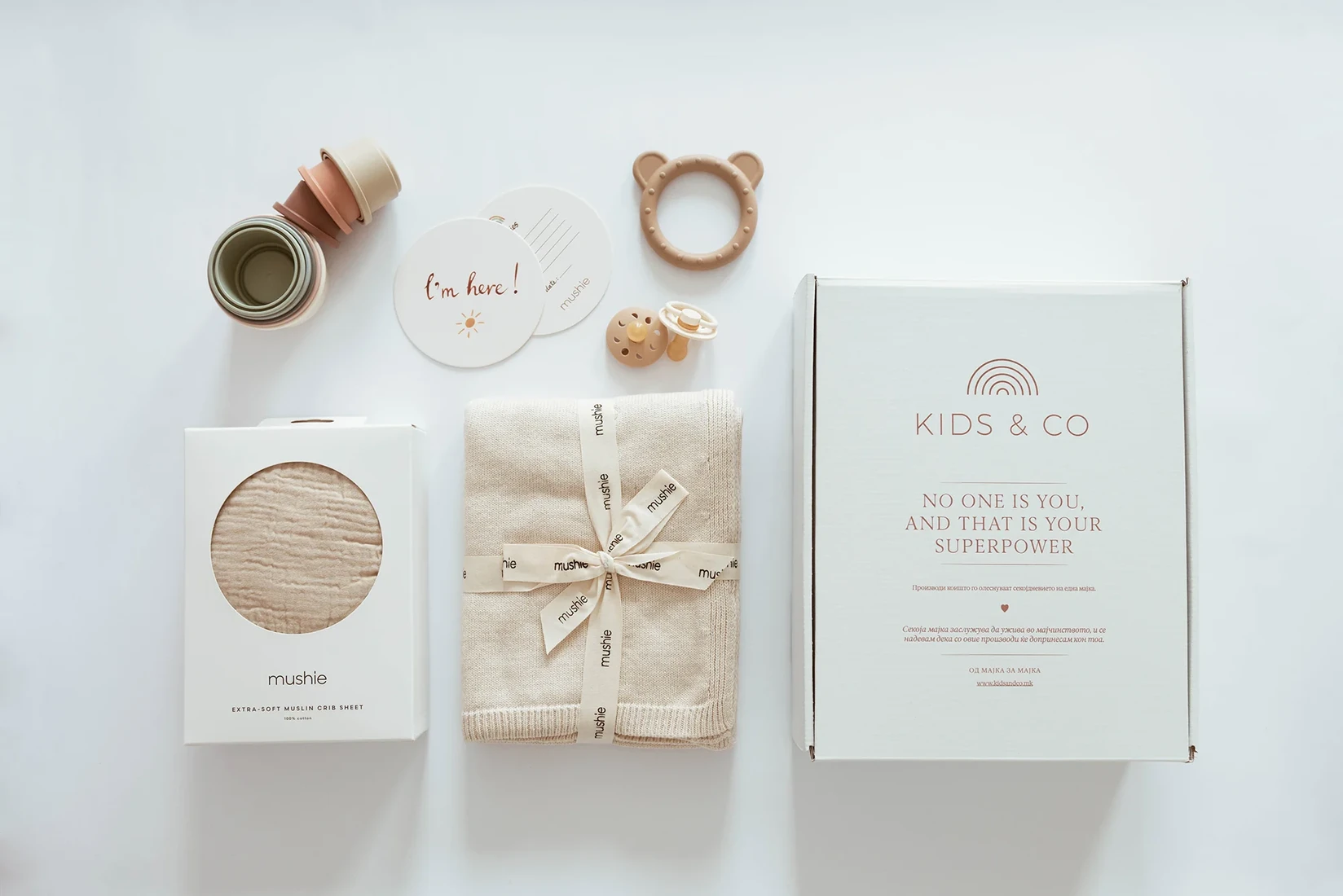 FRIGG, MUSHIE Пакет за новороденче - Макси Чудо