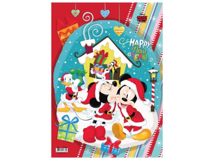 STATOVAC Кеса, Новогодишна, За пакетче, Sack, 314970, 50*70цм, Црвена