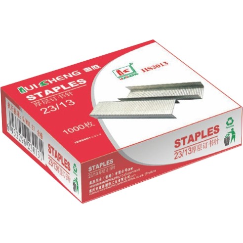 HS Иглици Хс3013 23/13 за хефталка