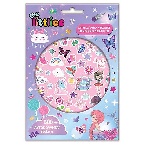 DIAKAKIS Налепници, 14,5X21,5CM, 1/300 , The littlies girl, 000646871