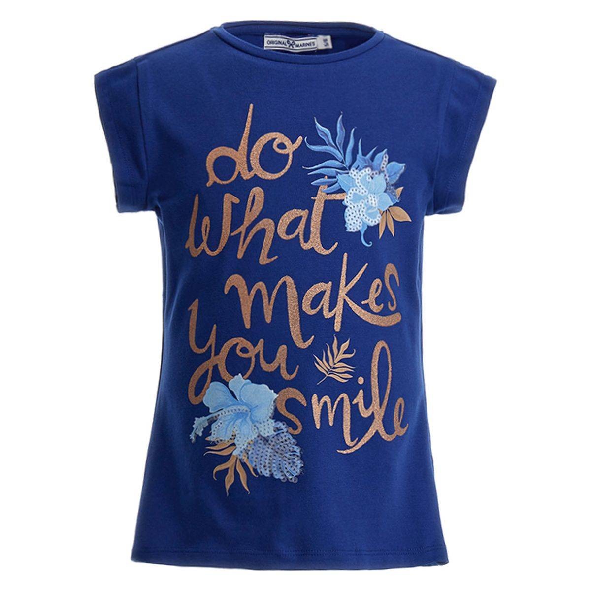 Original Marines Маица за девојчиња