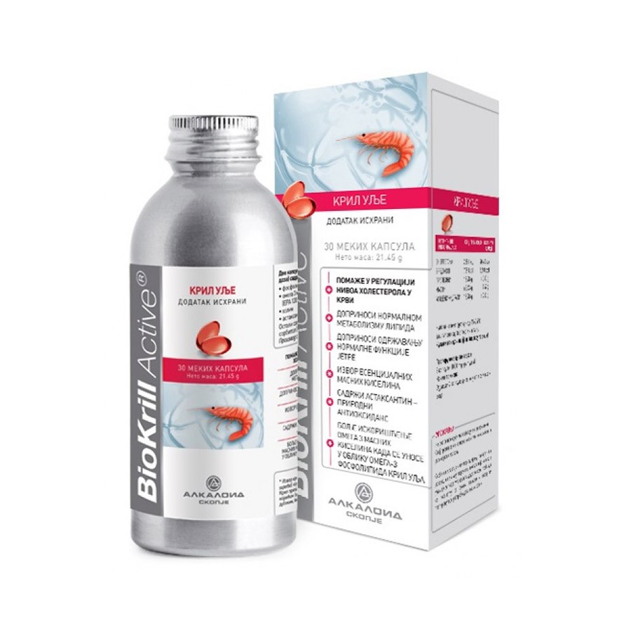 ALKALOID Биокрил актив