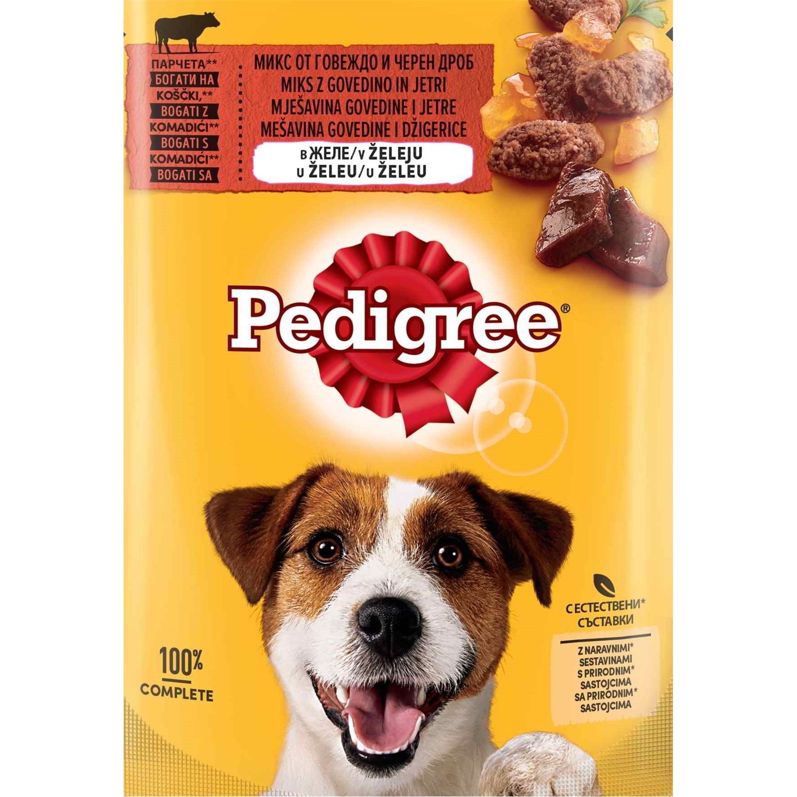 PEDIGREE Влажна храна за возрасно куче со вкус на говедско и џигер