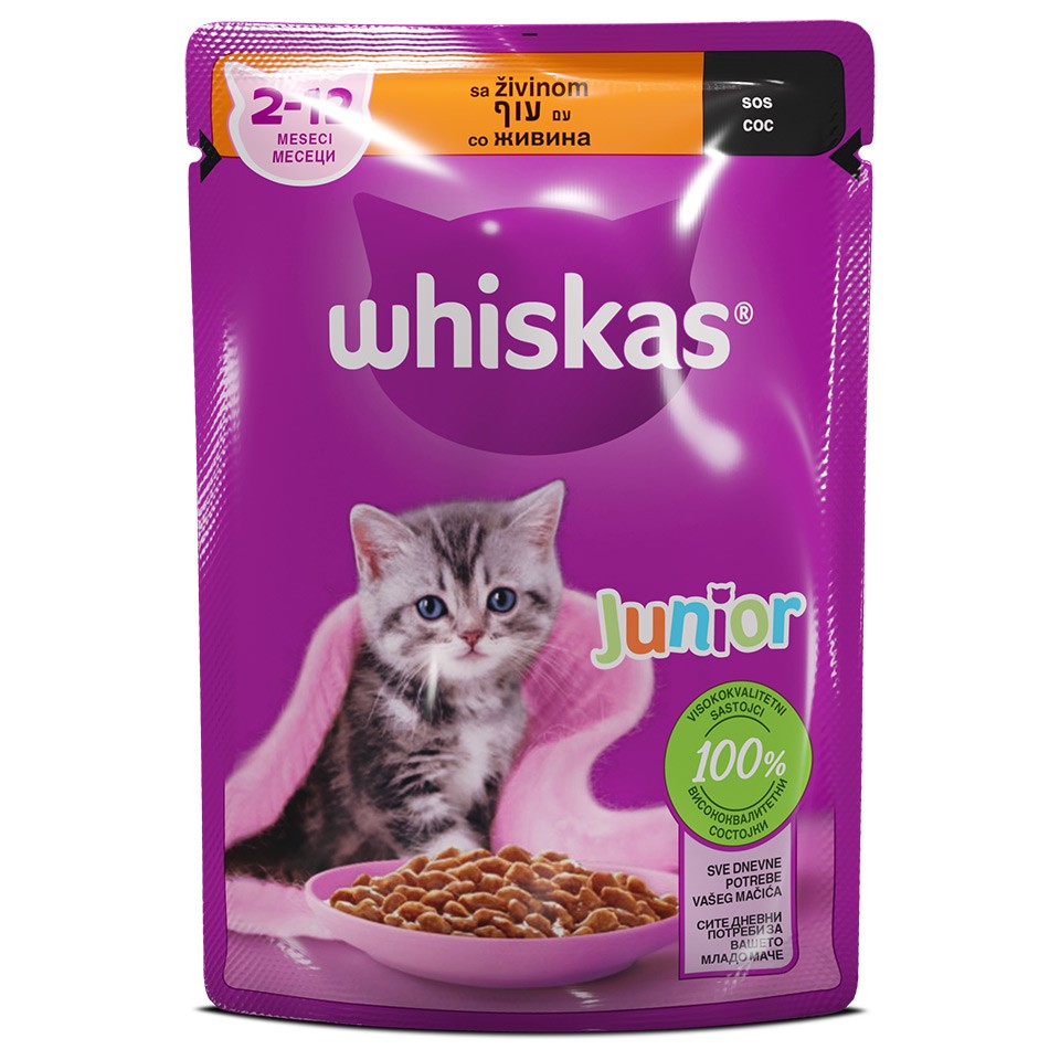 WHISKAS мала торбичка за мачиња со вкус на пилешко
