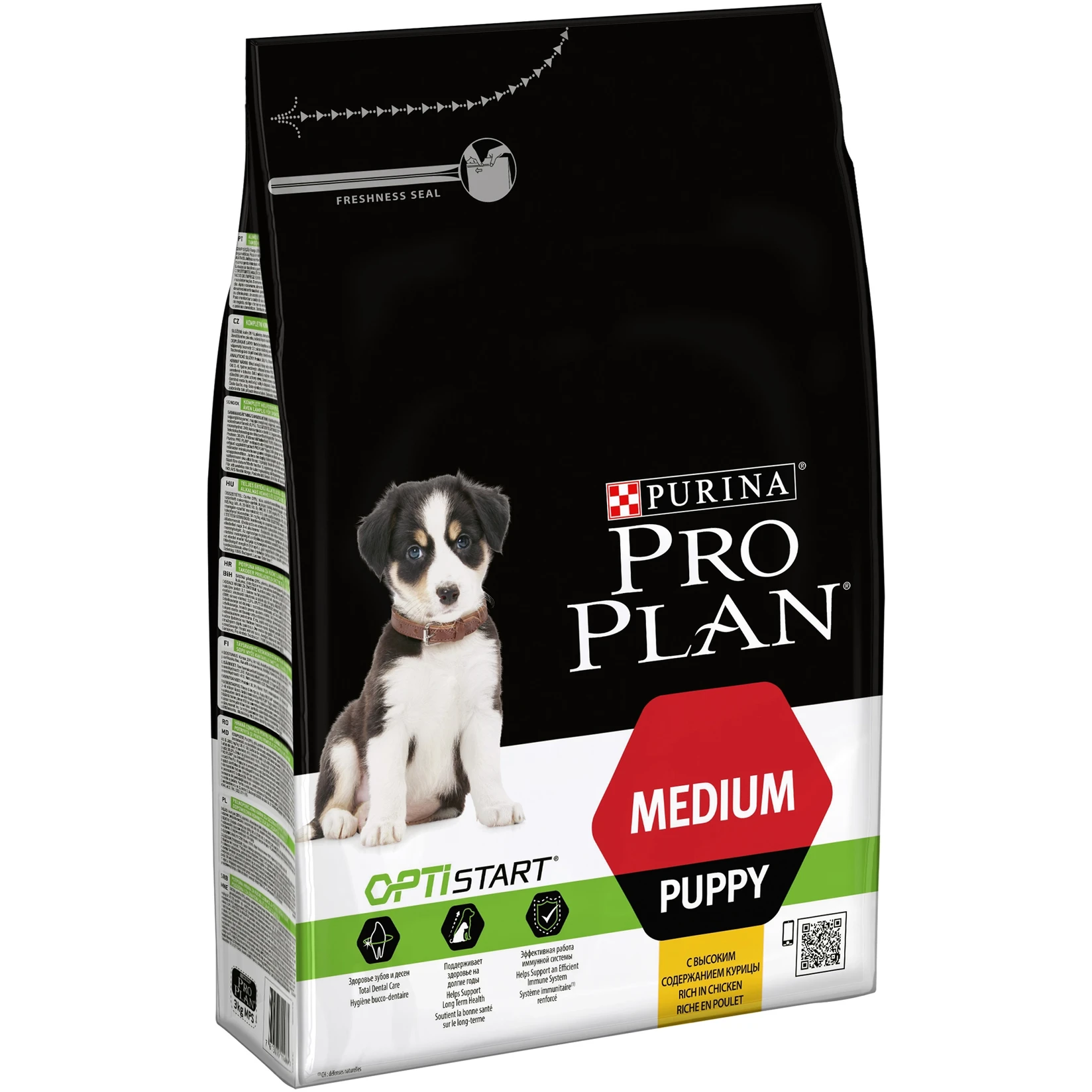 PURINA Пилешко за Средни и Мали Кучиња ProPlan, 12кг