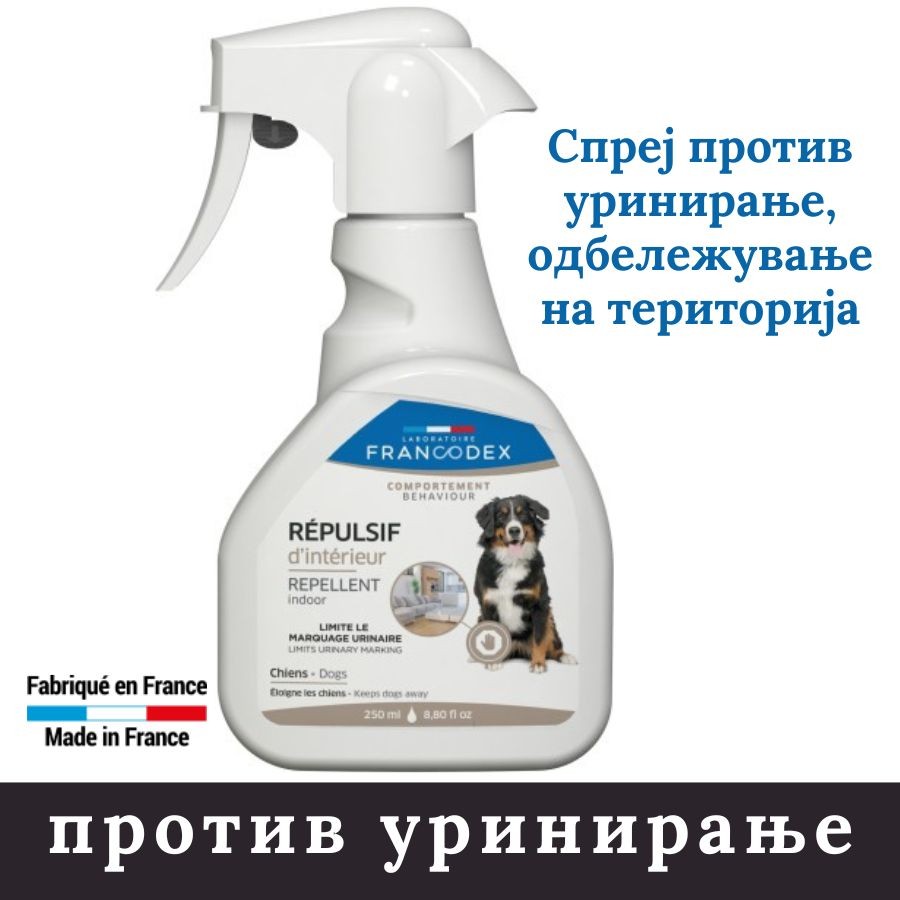 Francodex Спреј против уринирање за куче - одбележување на територија
