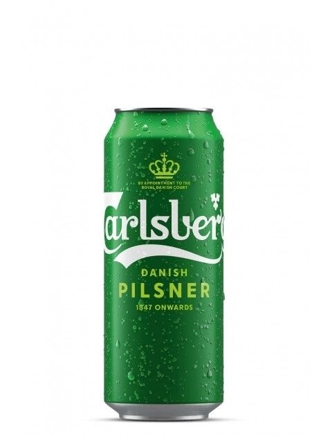Carlsberg Пиво во лименка 0.5Л