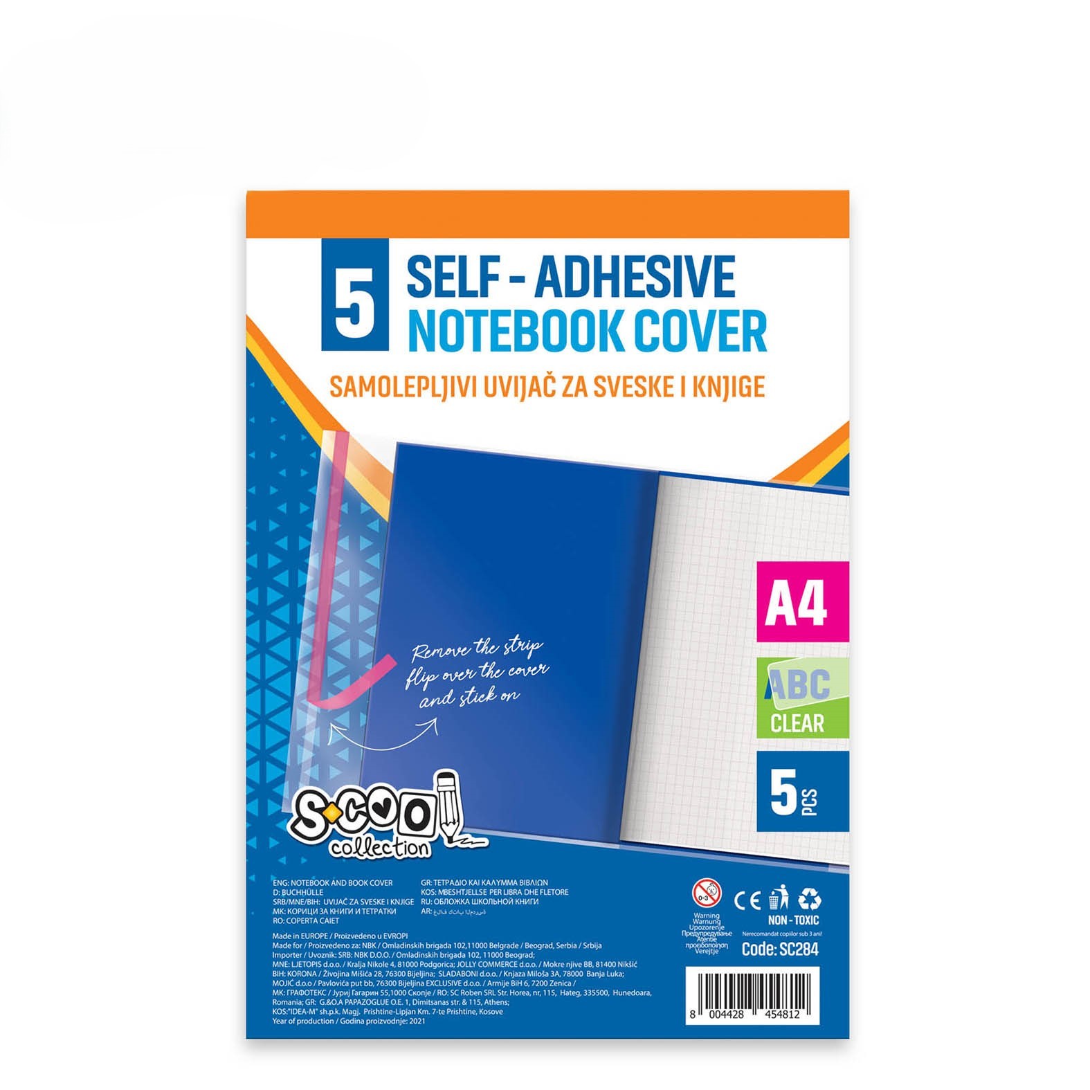 Корици за книги самолепливи A4, сет 5