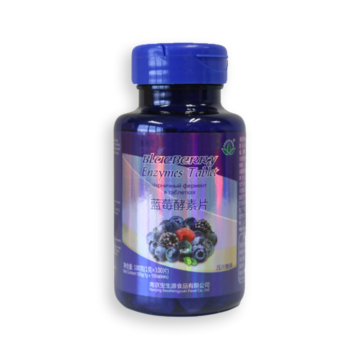 GREEN WORLD Боровница ензими