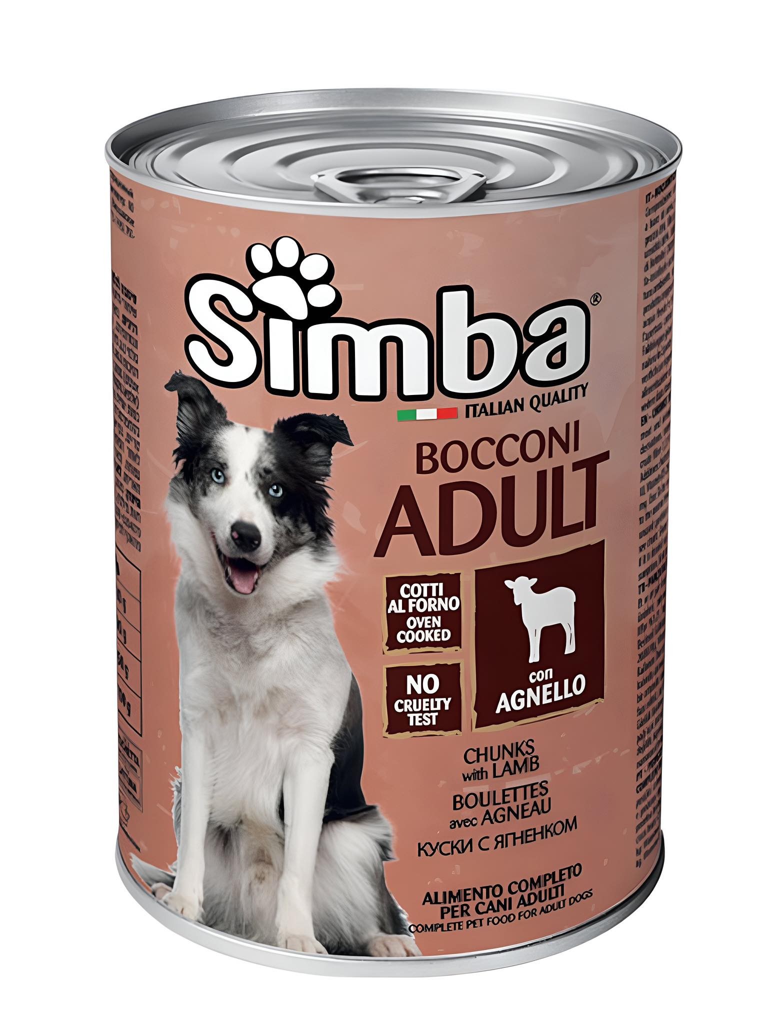 SIMBA Јагнешко влажна храна за кучиња 1230g