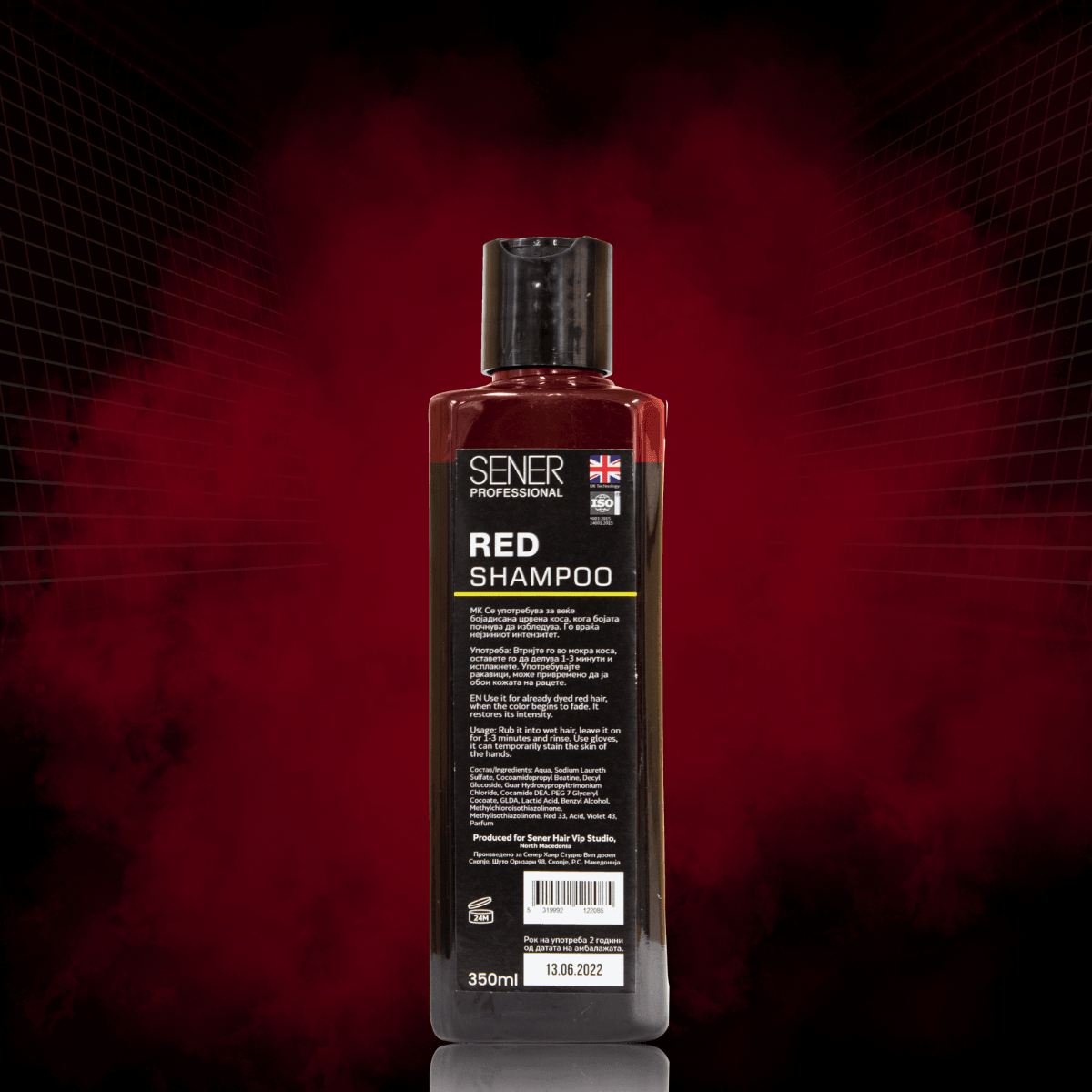 SENER PROFESSIONAL Шампон за бојадисана црвена коса