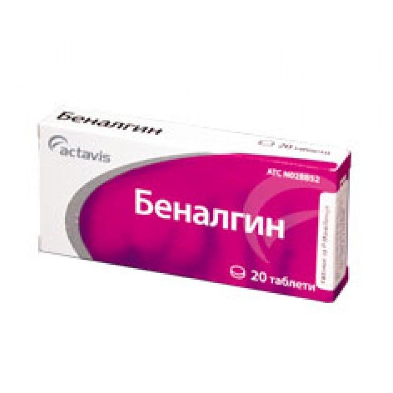 Pliva Benalgin Таблети за Возрасни
