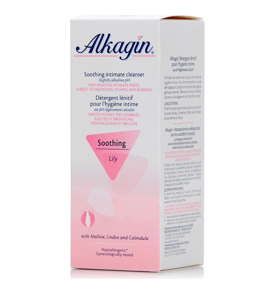 Istituto Ganassini,Italy Alkagin Смирувачко Сретство за Интимна Хигиена 250Ml