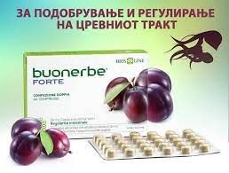 BIOS LINE Buonerbe Forte Таблети, 60 Таблети