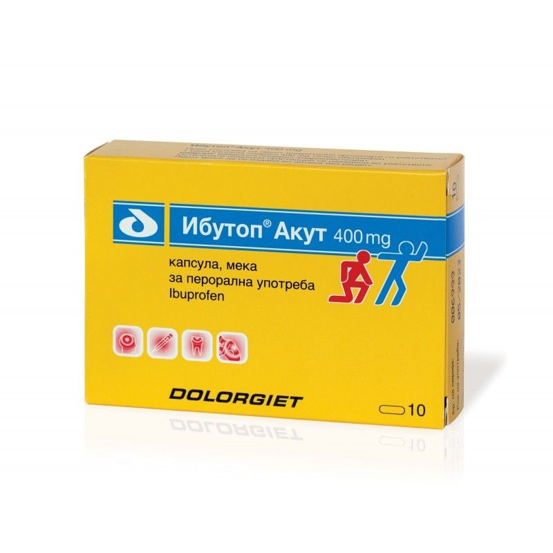 DOLORGIET Ibutop Acute 400Mg Капсули, 10 Капсули