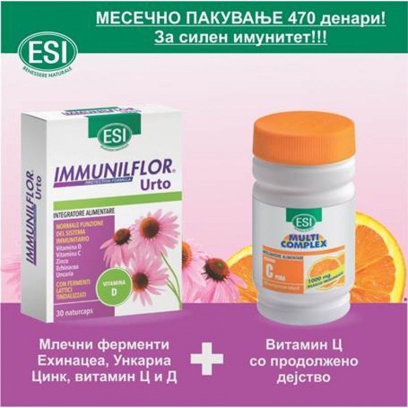 ESI Esi Промотивен Пакет Imumunilflor Urto 30 Капсули + Esi Multi Complex Vitamin C 30 Таблети