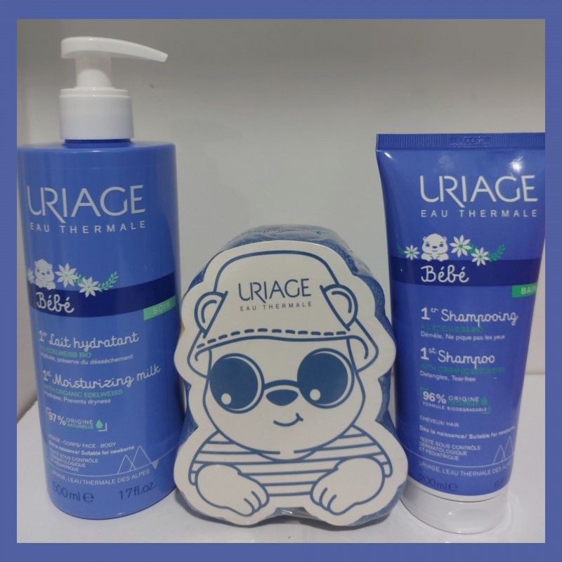 Uriage Bebe Промотивен Сет