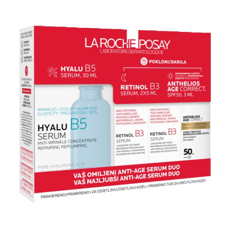 La Roche-Posay La Roche-Posay Hyalu B5 Серум Нега Против Брчки И за Исполнета Чувствителна Кожа 30Ml + Подароци