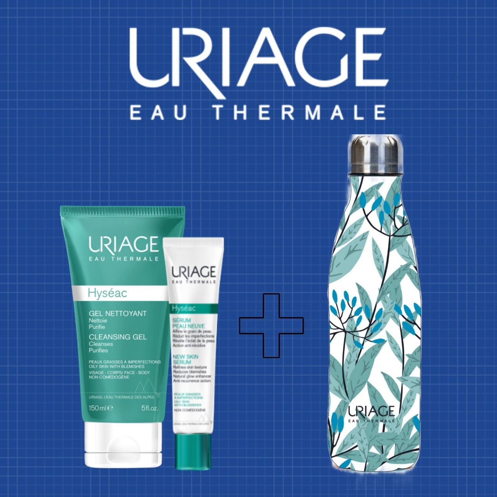 Uriage Uriage Hyseac Промотивен Сет