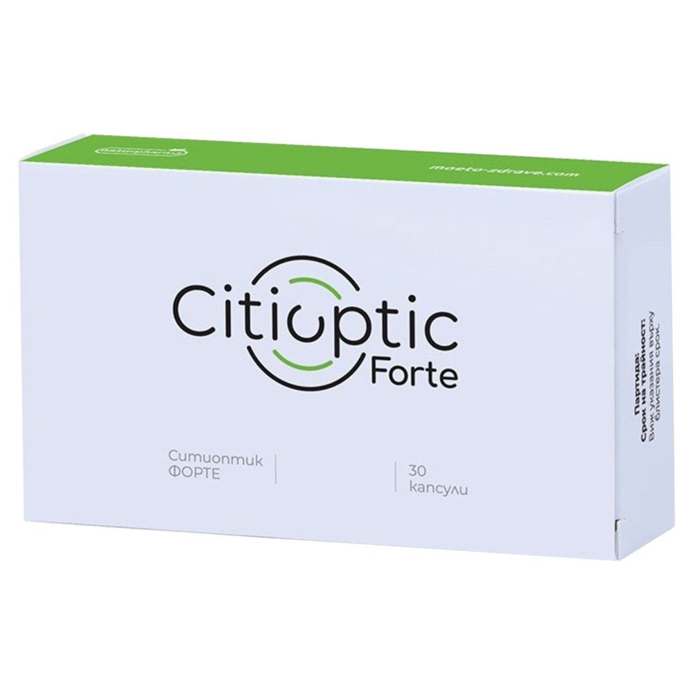PlantaPol Citioptic Forte Капсули, 30 Капсули