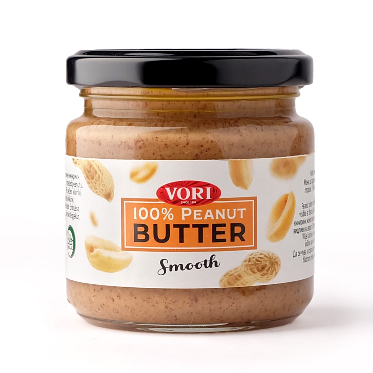 VORI'S DELICATESSEN Путер од кикирики, 195 г